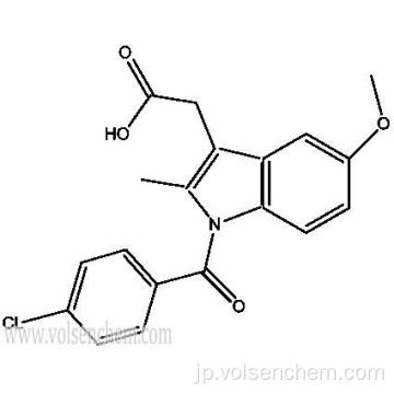 CAS 53-86-1、インドメタシンBP標準